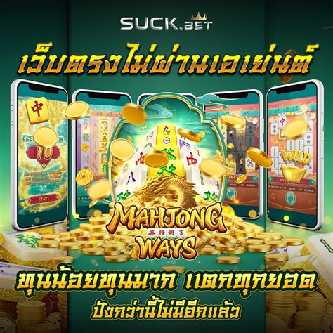 login avengerslot777|avengerslot777 ทางเข้า เว็บเกมส์ สล็อต ออนไลน์ Login รับฟรีเครดิต99.
